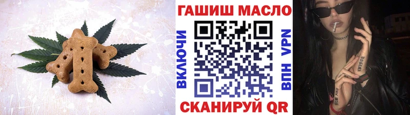 Canna-Cookies марихуана  Лаишево 