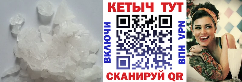 Кетамин ketamine  ОМГ ОМГ онион  Лаишево 