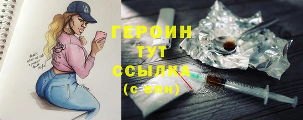 наркотики Алзамай