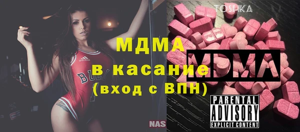 2c-b Алексин