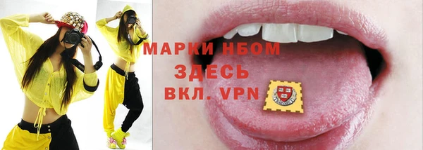 2c-b Алексин