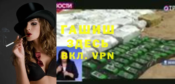 jwh Алексеевка
