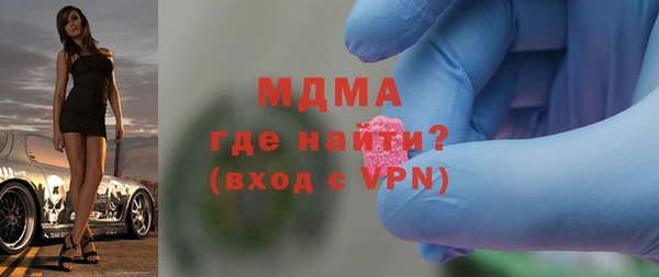 2c-b Алексин