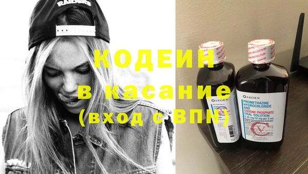 наркотики Алзамай
