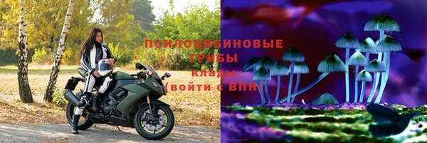 наркотики Алзамай
