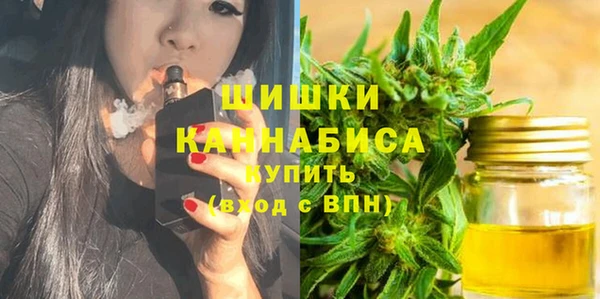 наркотики Алзамай