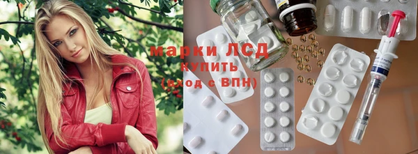 2c-b Алексин