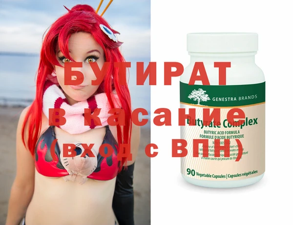 jwh Алексеевка
