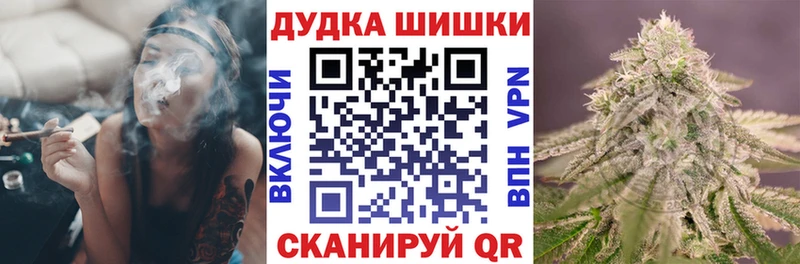 мориарти Telegram  Лаишево  Марихуана LSD WEED  даркнет сайт 